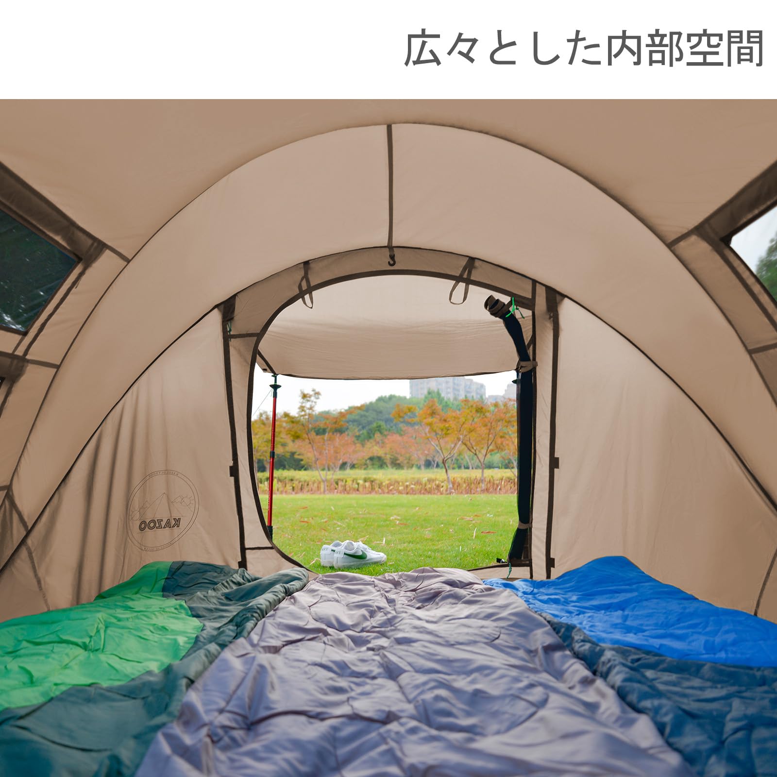 KAZOO ポップアップテント BOAT I➕厚手シルバーレジャーシート 【公式